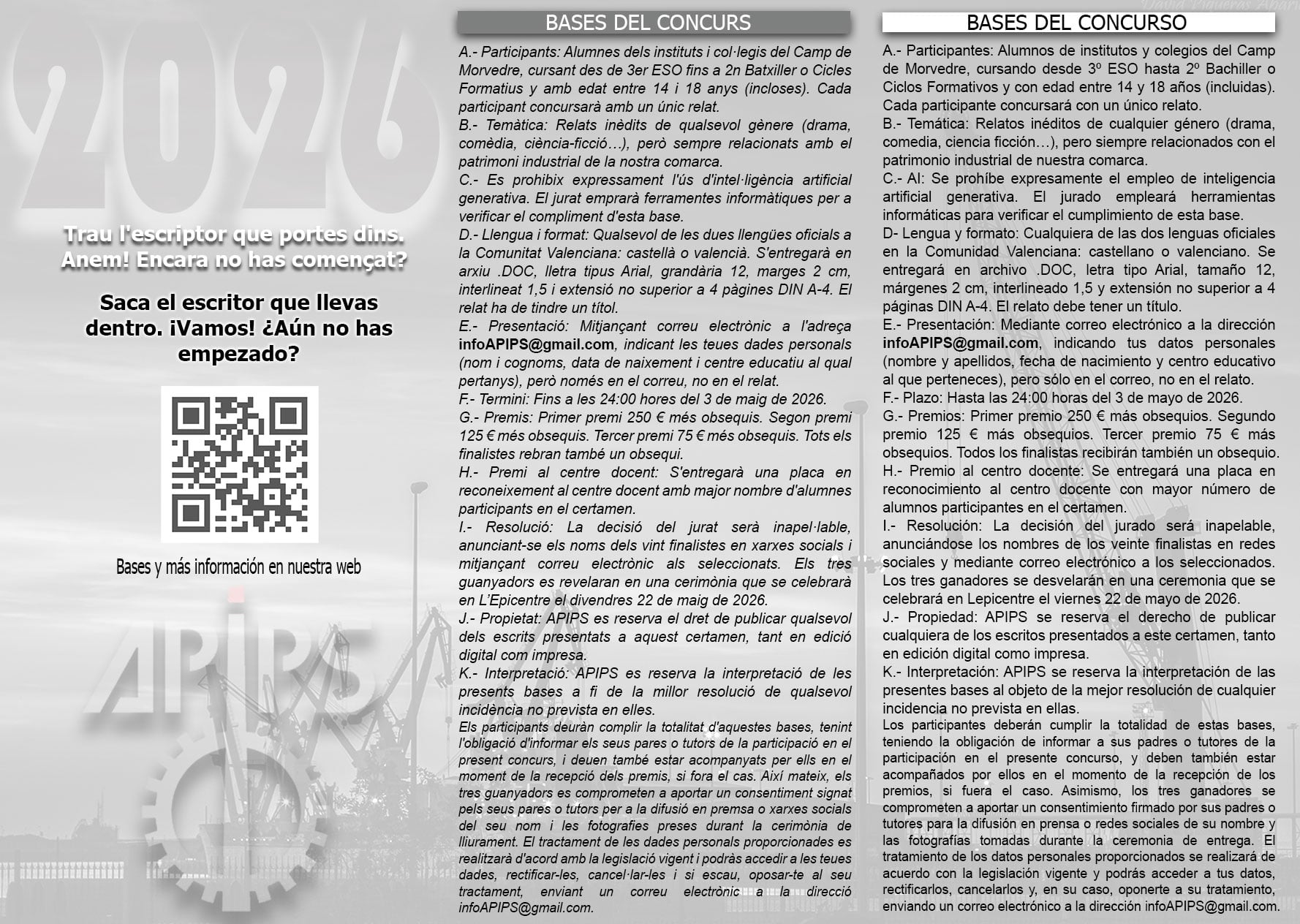 BASES PLUMA DE ACERO 2026